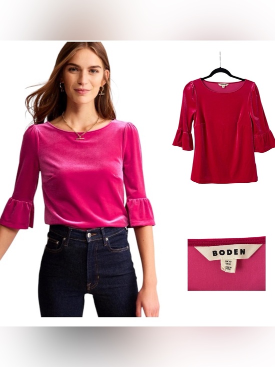 Boden Tops - Boden Velvet Ruffle Sleeve Top